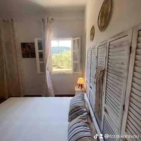 Holiday home Anna Maria -guesthouse *
