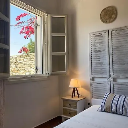 Anna Maria -guesthouse *